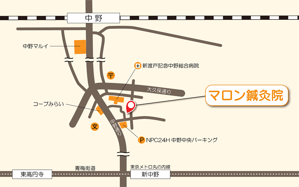 マロン鍼灸院MAP