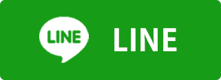 LINEボタン